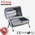 BBQ grill in stainless steel(BQ-21)
